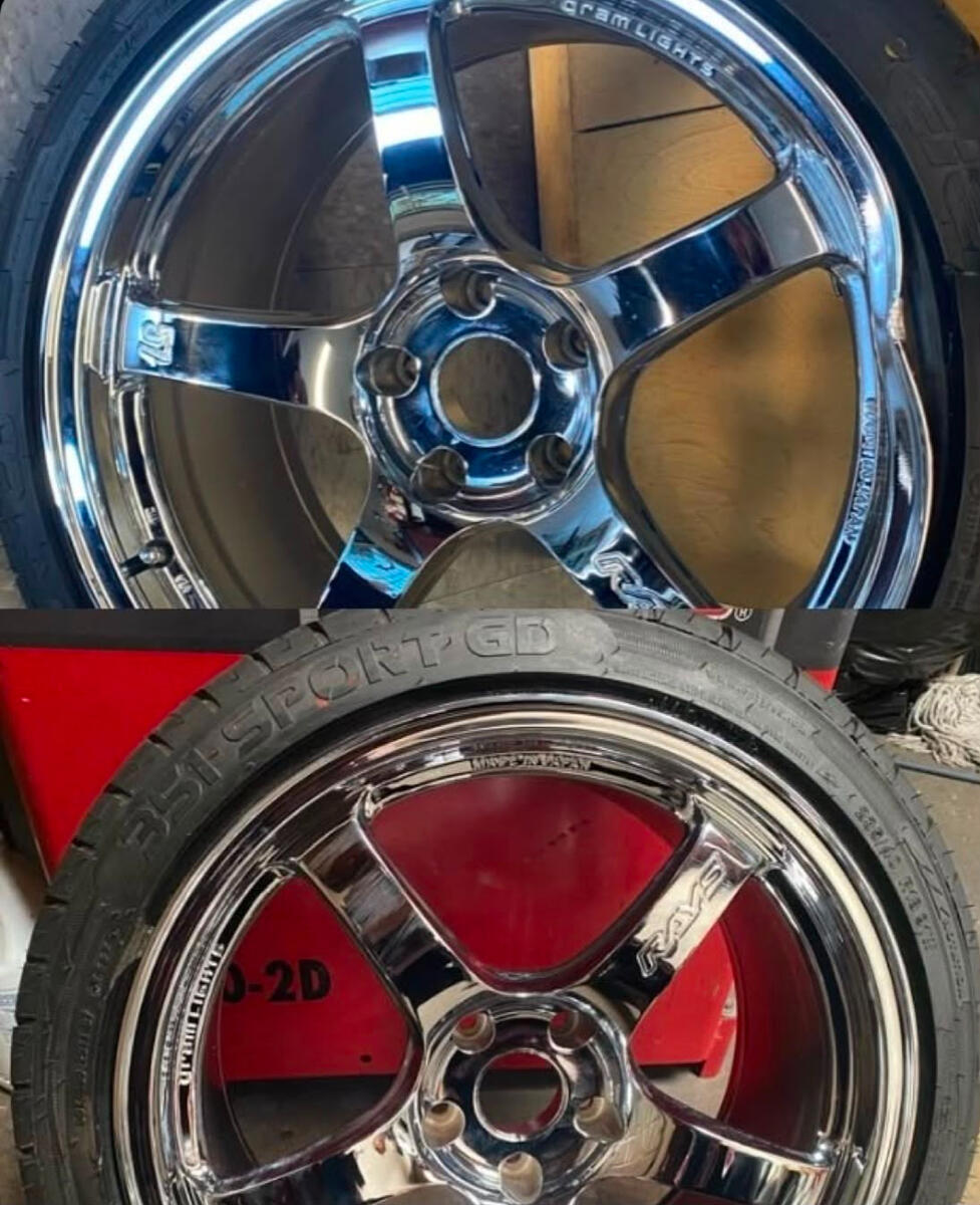 Untitled bent rims